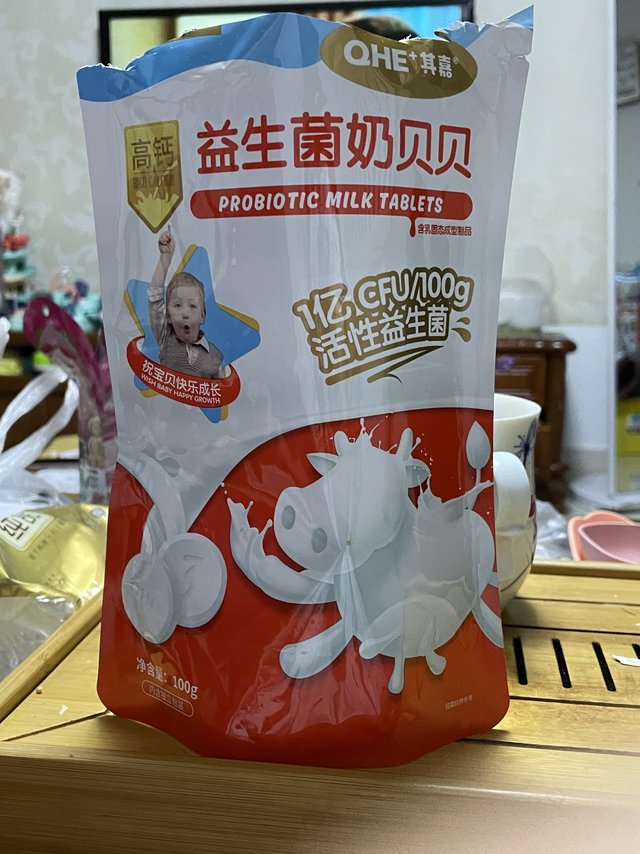 醇香浓厚的小小奶片！