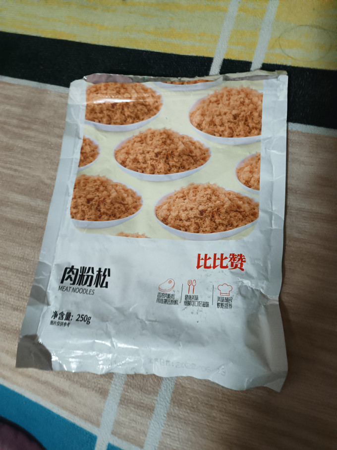 欧贝拉烘焙食品