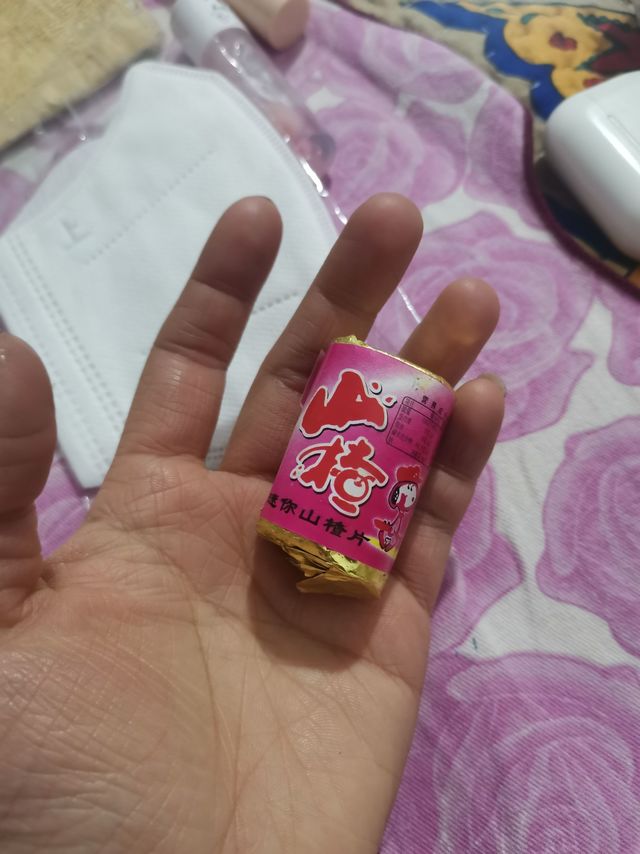 新年必备品啦，快来冲