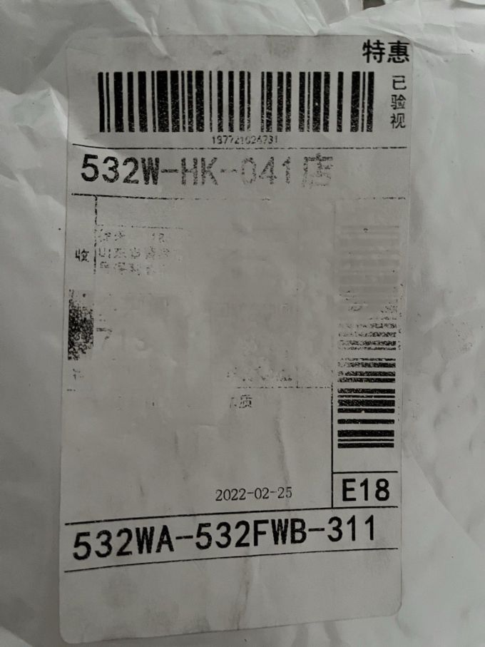 赛卓日常办公