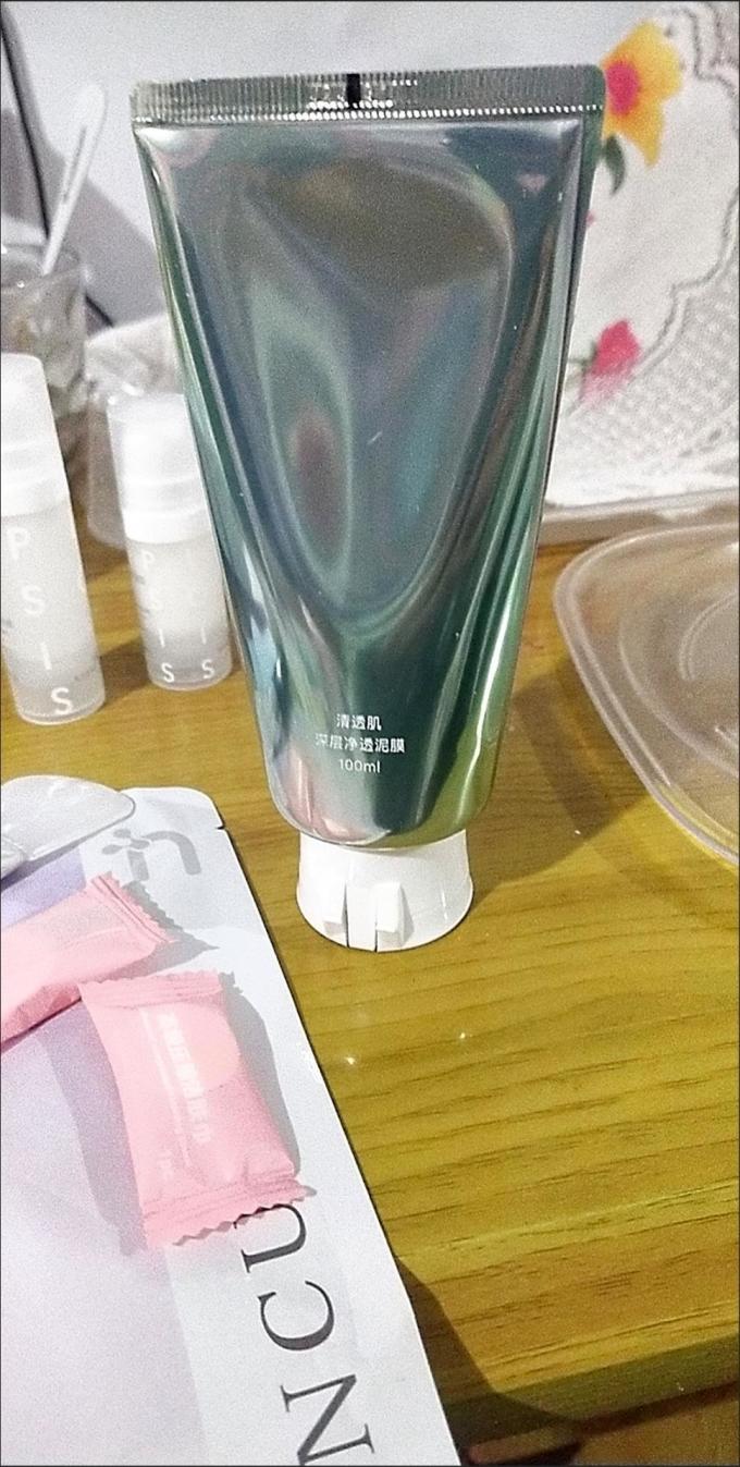 安修泽涂抹面膜