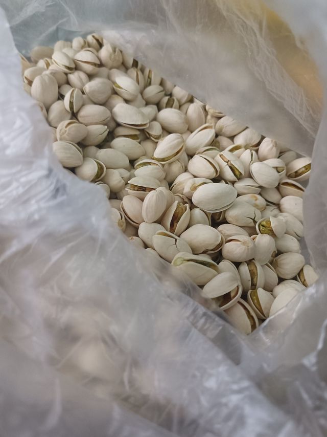 开心果吃了就开开心心了