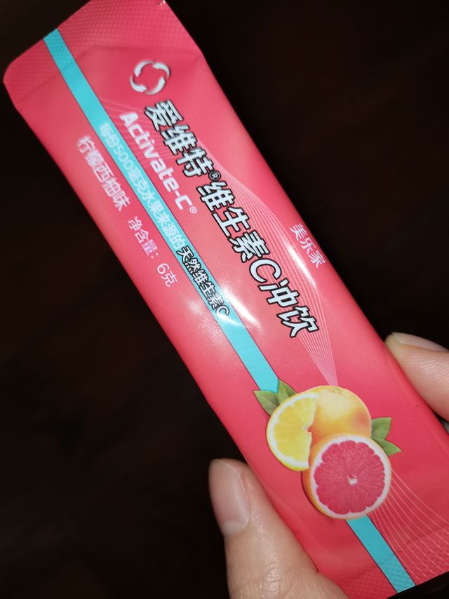 #养生达人#考虑把奶茶换回这个