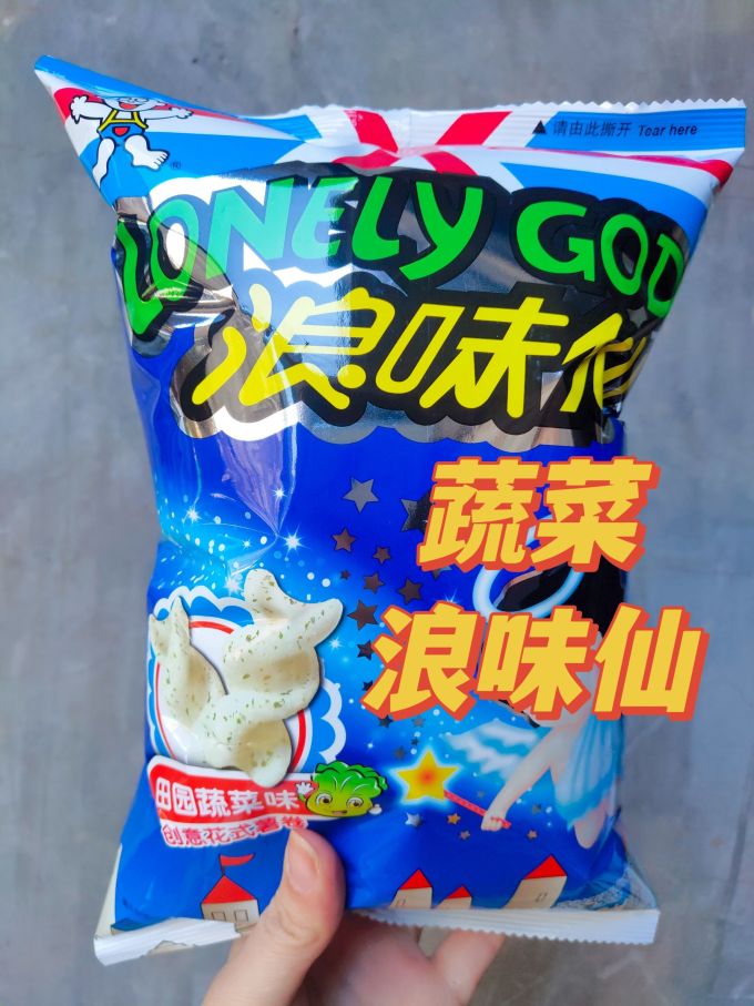 旺旺膨化食品
