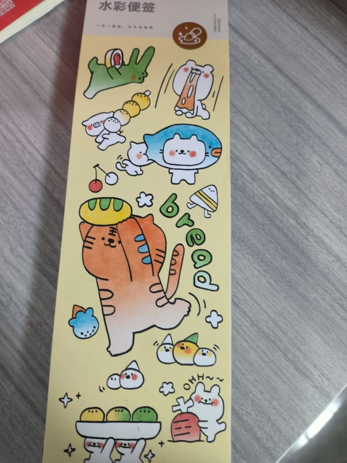 美乐美术用品