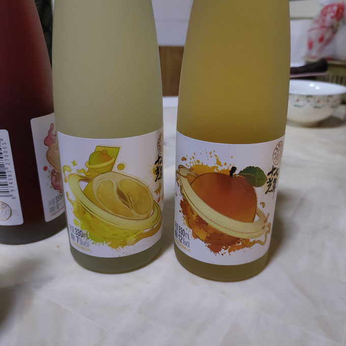 十七光年洋酒怎么样 新年饭桌上超好喝的果酒_什么值得买