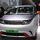 忠言逆耳，比比亚迪还贵的国产新能源汽车，2023自己降价求生吧