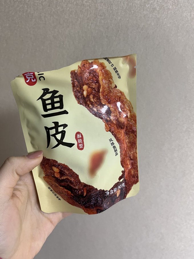 马赛克即食海味