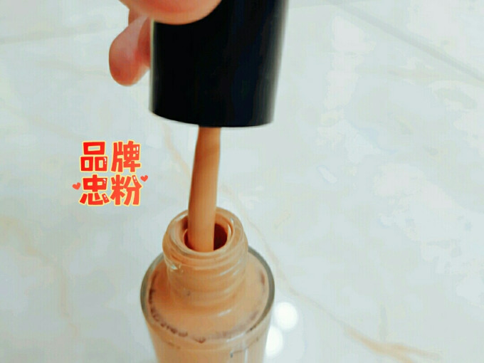魅可粉底液