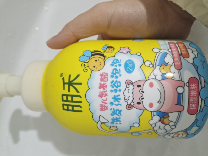 朋禾婴幼儿沐浴露