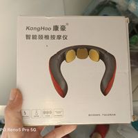 适合学习工作一直坐着的值友