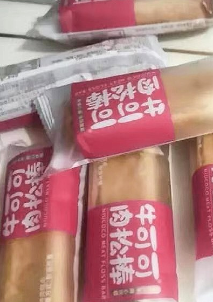 友臣常温蛋糕
