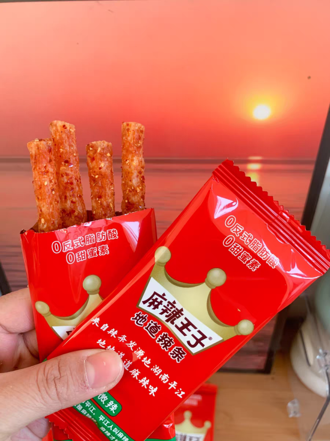 麻辣王子其他休闲零食