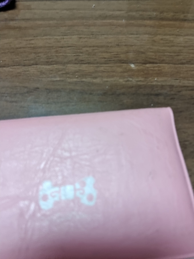 卡套