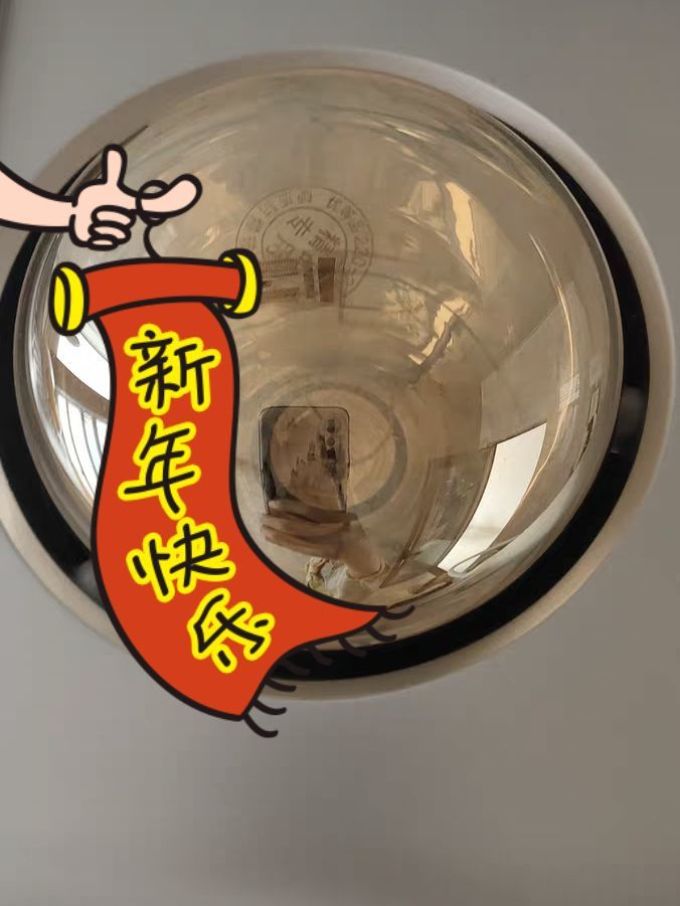 荣事达浴霸