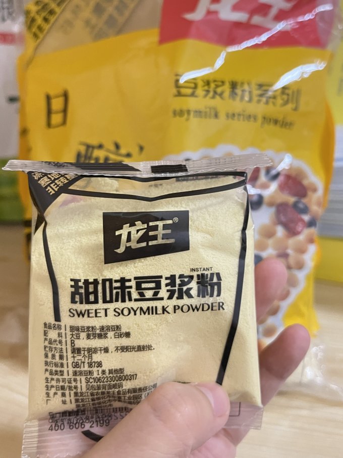 龙王食品豆奶粉