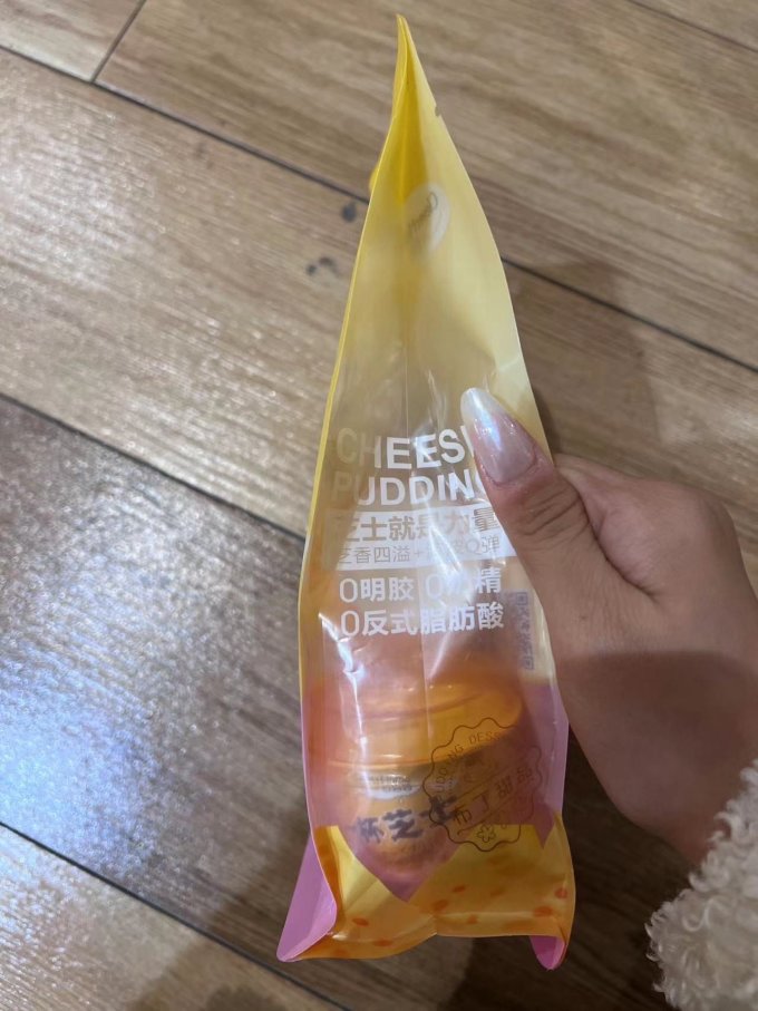 巧妈妈饼干糕点