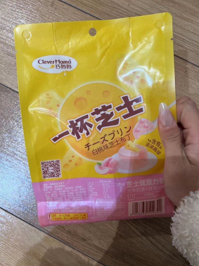 巧妈妈饼干糕点