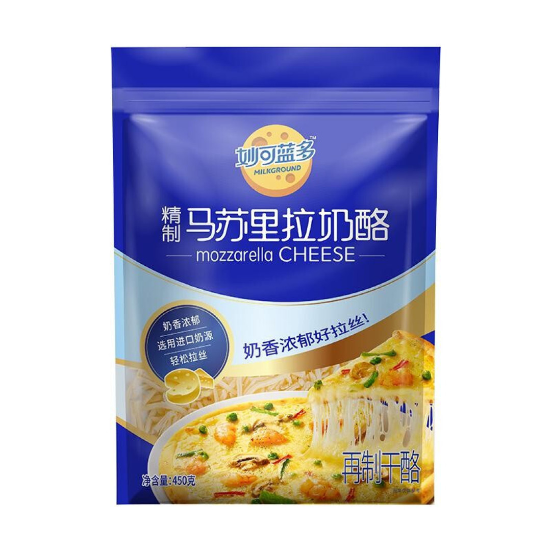 新手小白也能学会的四款精美菜肴!大过年的,快学起来~给亲朋好友们露一手吧!