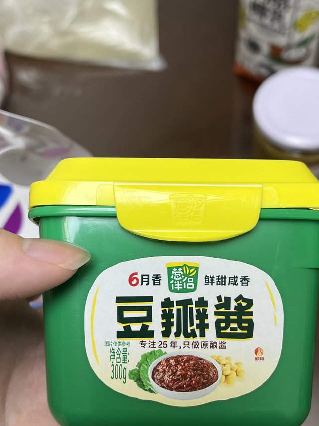 demo的美食分享日记