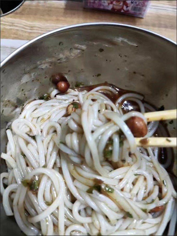 福点方便面/粉