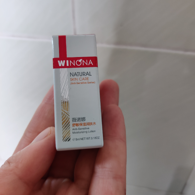 薇诺娜爽肤水
