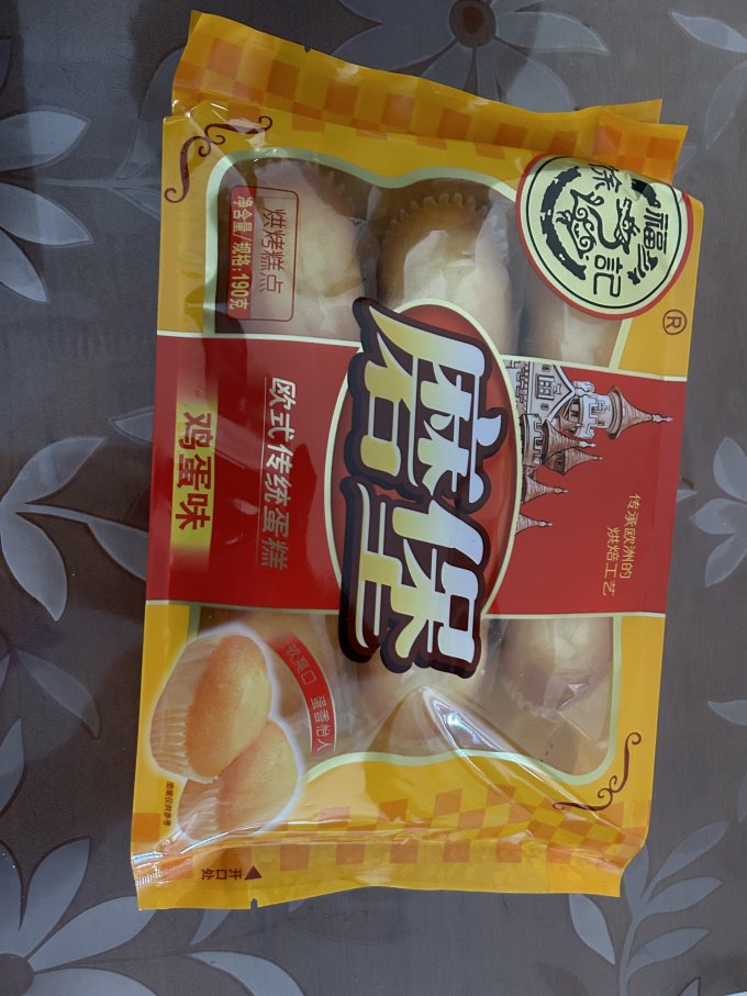 徐福记的小蛋糕口感一般