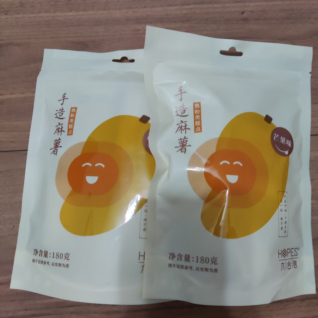 吃麻薯过新年，2023，我要新的一年里生活甜甜美美