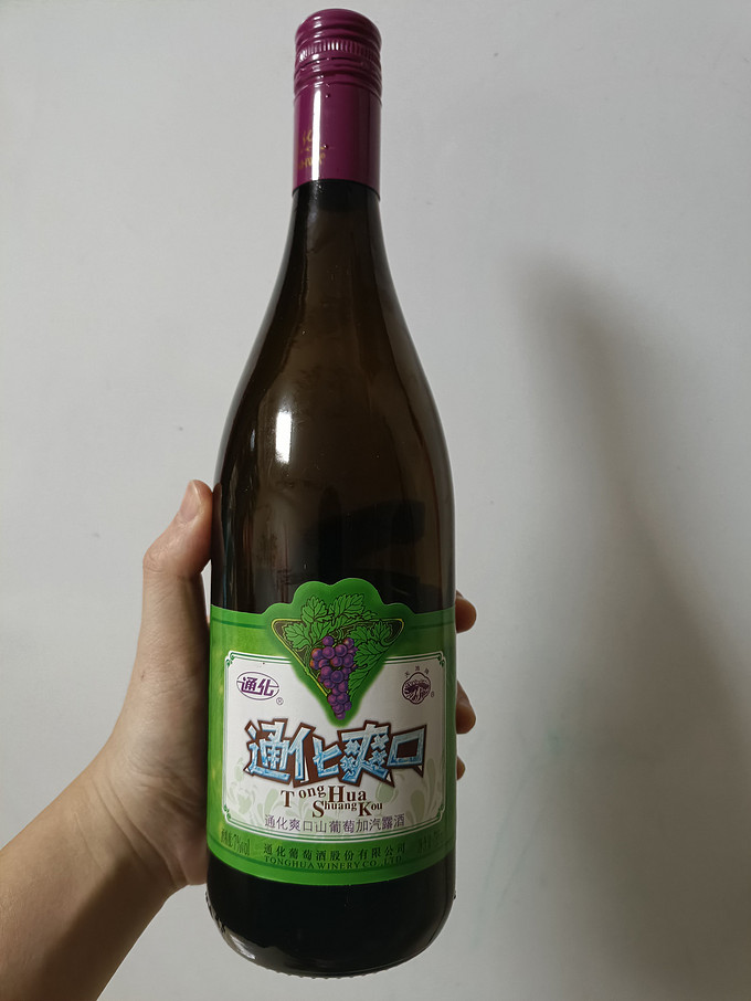 通化葡萄酒起泡酒