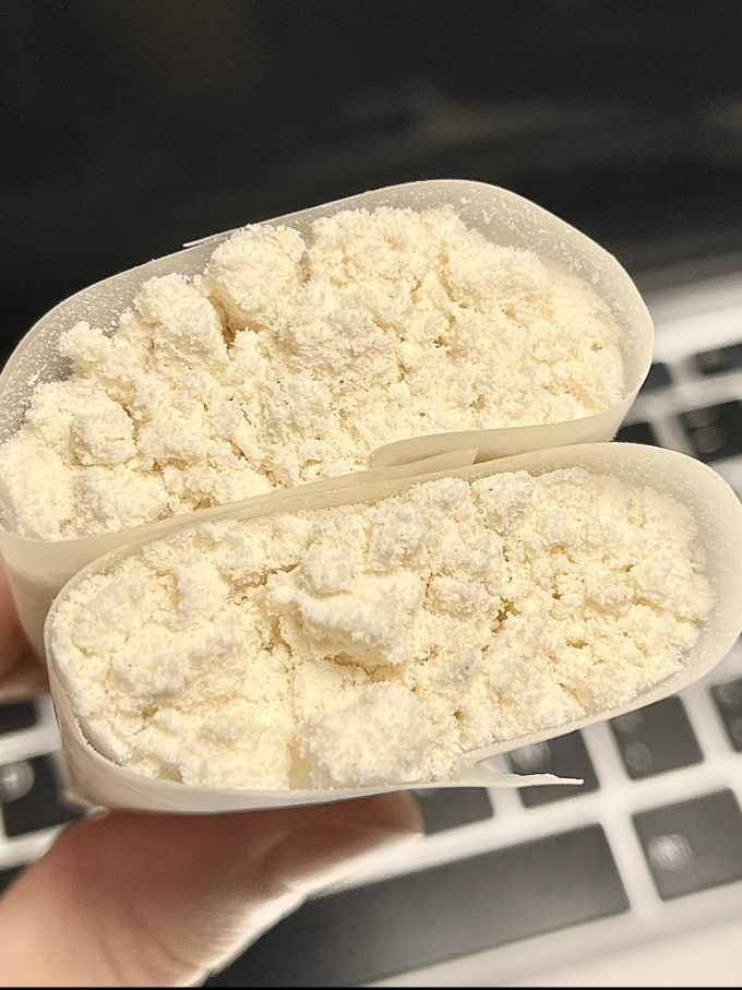 养瑞和其他冲饮