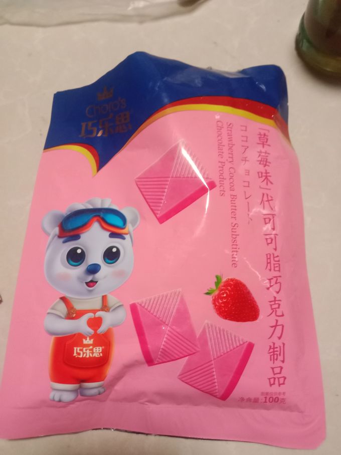 巧乐思其他休闲零食