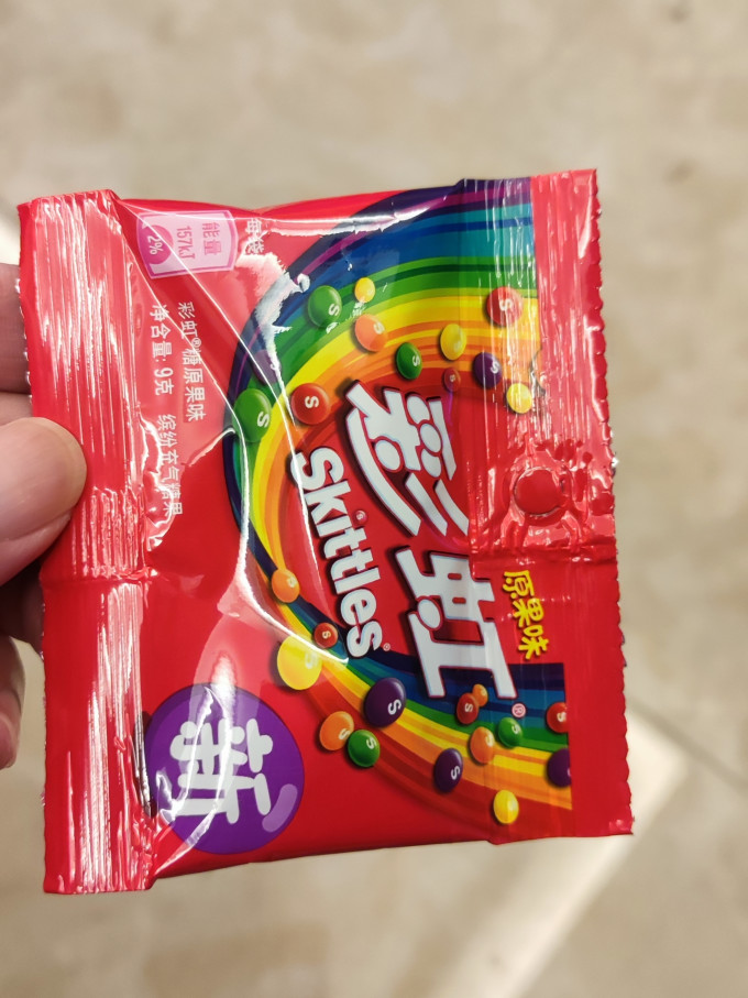 彩虹糖果巧克力