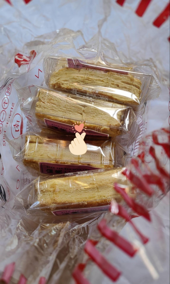 南区老大房饼干糕点