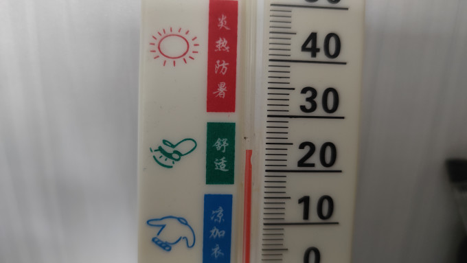 得力温湿度计