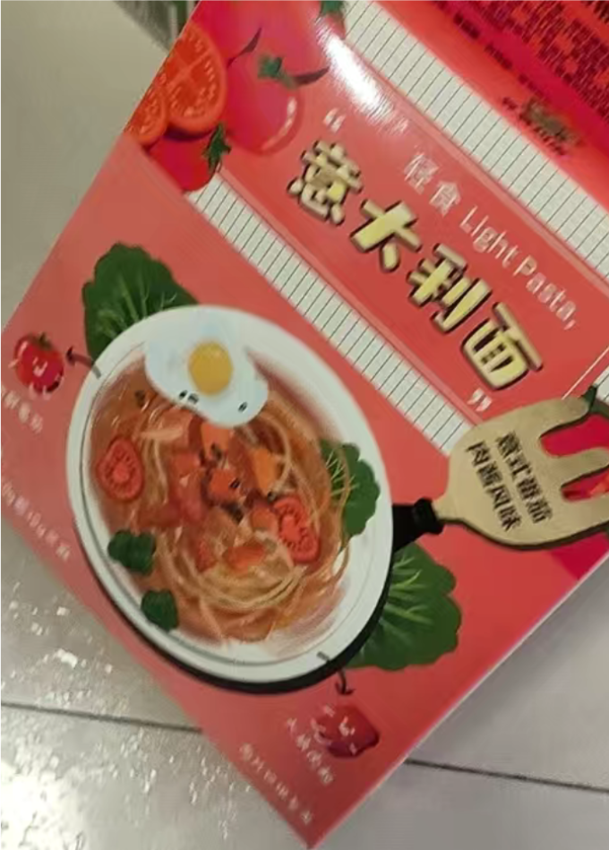 食客约定方便面/粉