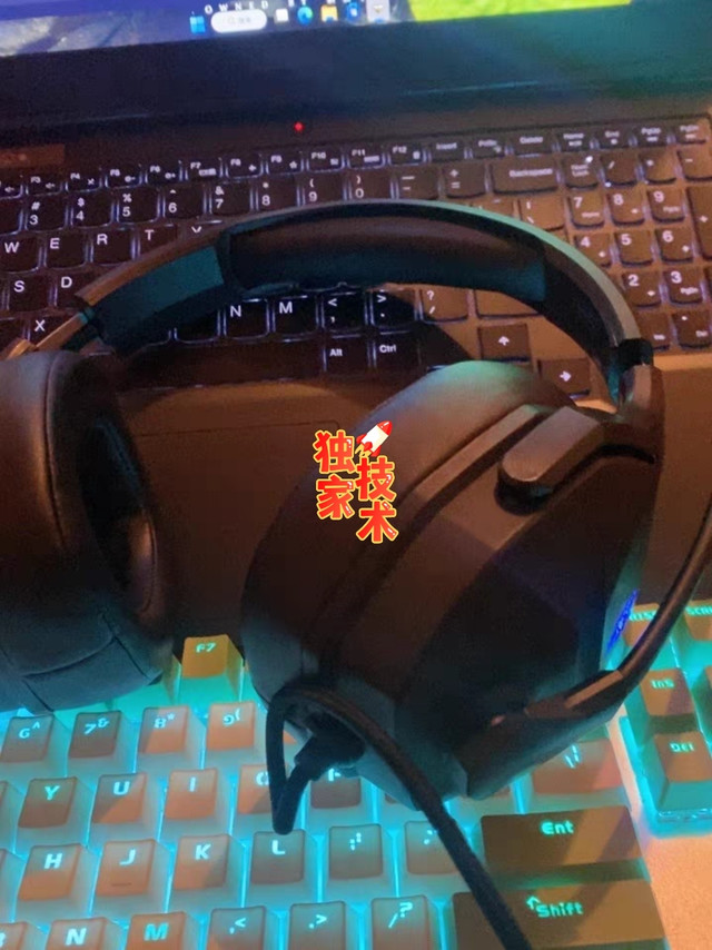 7.1声道复合型发声单元