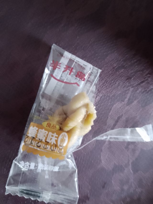  这个糖果爱辽爱辽