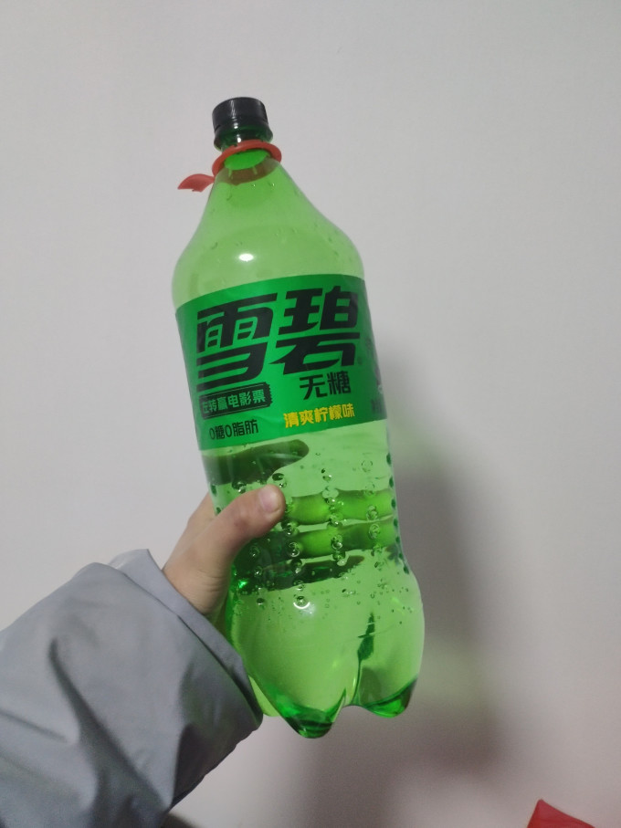 雪碧碳酸饮料