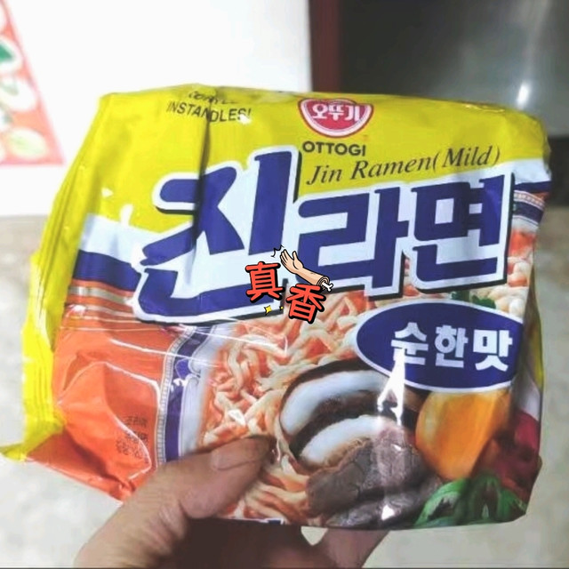 真味拉面，不倒翁最好吃