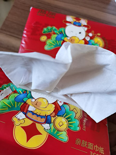 新年桌面专用纸巾，蓝漂兔年抽纸包！
