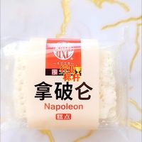 满足营养需求的酥脆软糯蛋糕!