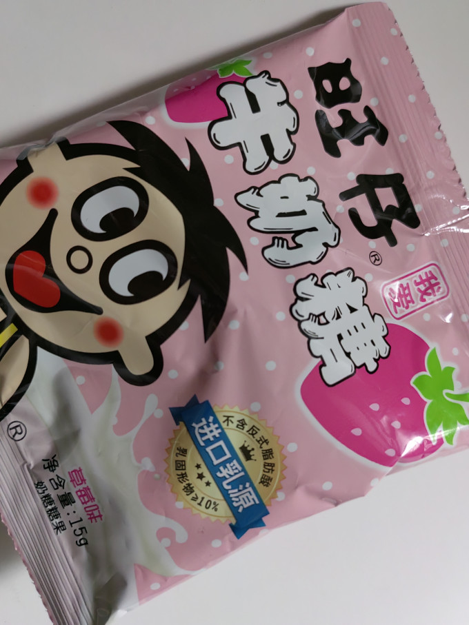 旺旺糖果巧克力