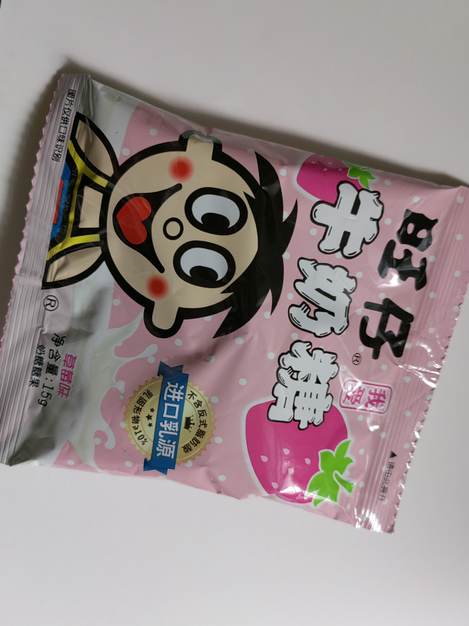 旺旺糖果巧克力