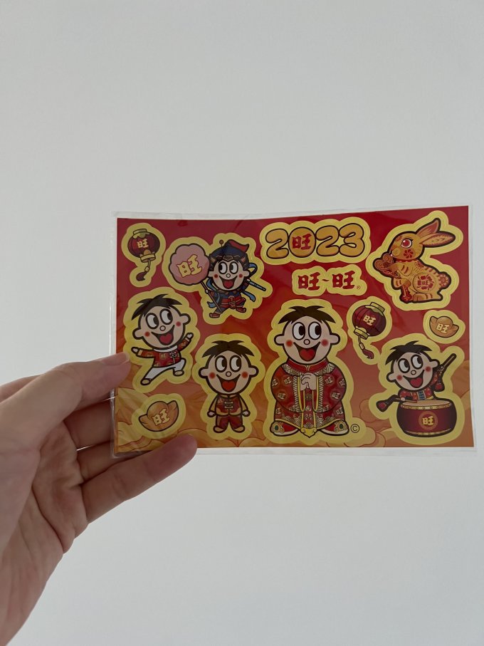 旺旺膨化食品