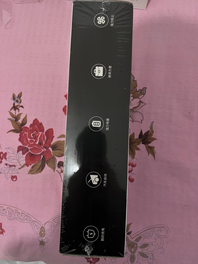 莱德斯通吸尘器