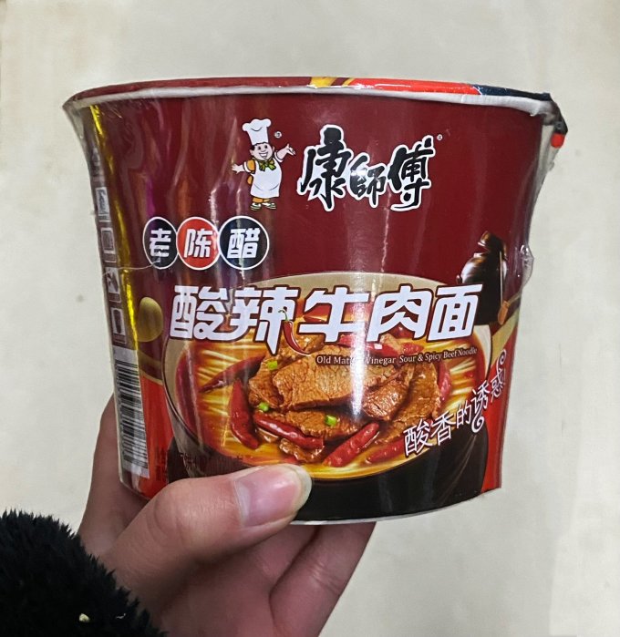 康师傅方便面/粉