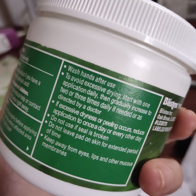 面部皮肤管理