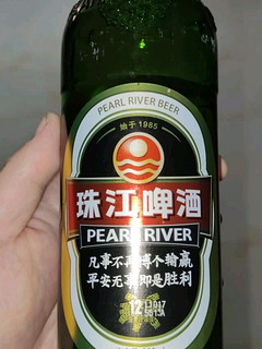 老珠江啤酒