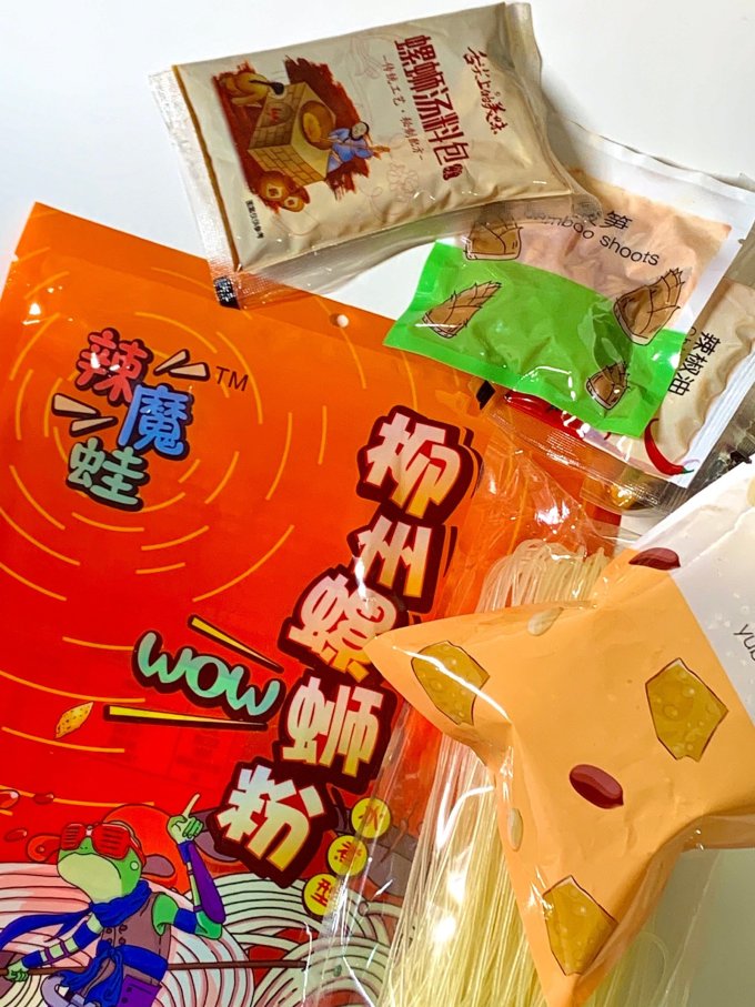 辣魔蛙方便食品