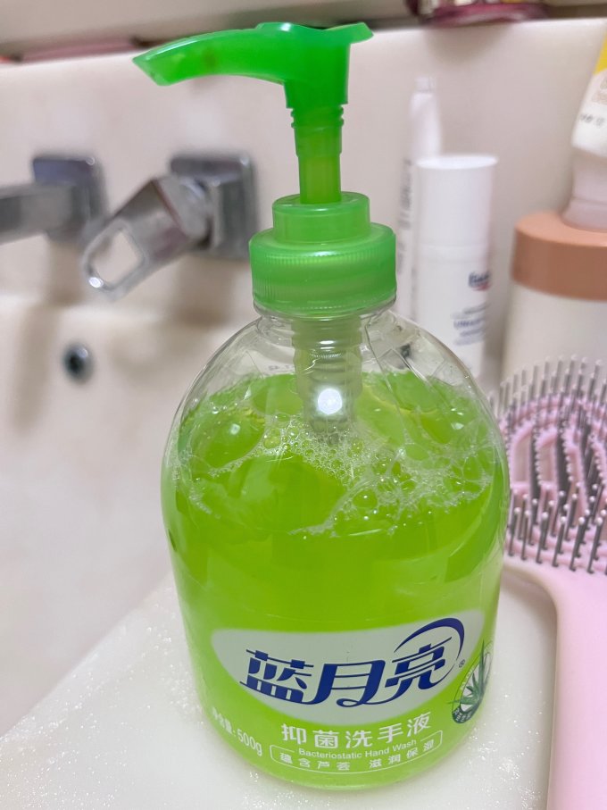 蓝月亮洗手液